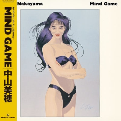 Miho Nakayama - Mind Game - Japan Clear Vinyl LP Record