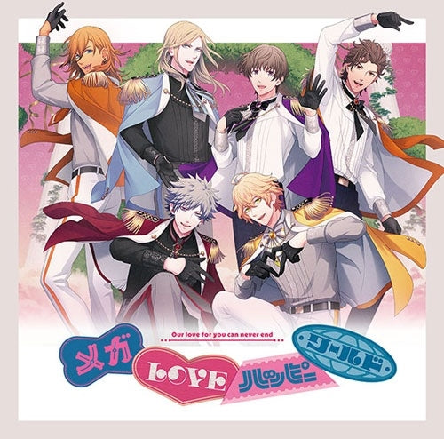 Various Artists - Uta No Prince Sama 15th Anniversary Cd - Japan CD single
