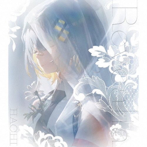 HACHI - Revealia - Japan Special Edition CD + acrylic carabiner + commemorative card + liner notes card Limited Edition