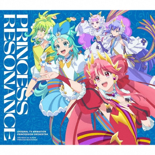 Orcheria - Princess Resonance - Japan CD – CDs Vinyl Japan Store