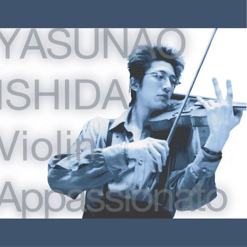 Yasunao Ishida - Violin Appassionato - Japan CD