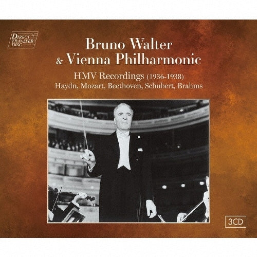 Bruno Walter (conductor) / Vienna Philharmonic Orchestra - Walter And Vienna Philharmonic (Hmv Recordings Complete) (1936-1938) - Japan 3 CD