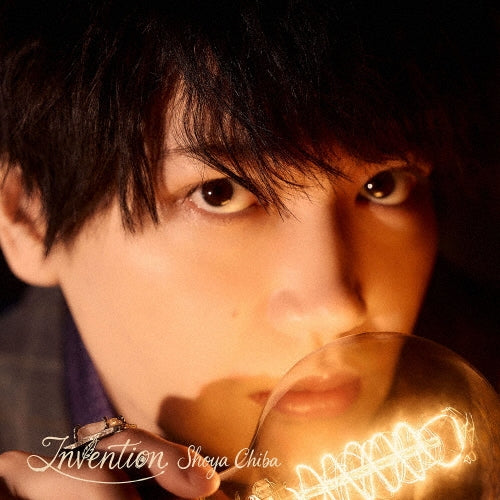 Chiba Shoya - Invention - Japan CD + Photo Card Limited Edition