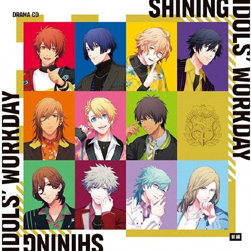 Uta No Prince Sama - Uta No Prince Sama Drama Cd[shining Idols`Workday]zenpen - Japan CD