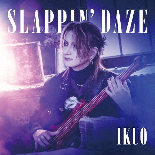 IKUO - Slappin`Daze - Japan 2 CD Box Set Limited Edition