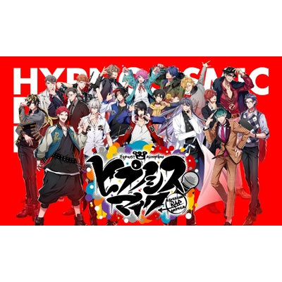 Hypnosismic - Division Rap Battle - - Division Rap Battle - - Trick or Repeat - Japan 2 CD Limited Edition