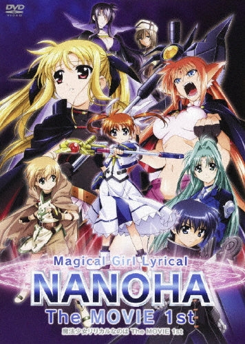 Animation-Magical Girl Lyrical Nanoha The MOVIE 1st (English Subtitles) -Japan DVD