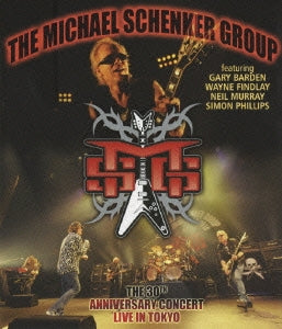 The Michael Schenker Group - The 30th Anniversary Concert-Live In Tokyo - Japan Blu-ray Disc