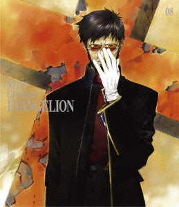 Animation - Neon Genesis Evangelion Blu-ray Standard Edition Vol.8 - Japan Blu-ray Disc