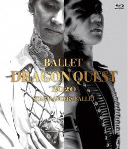 Star Dancers Ballet - Dragon Quest Ballet 2020 - Japan Blu-ray Disc
