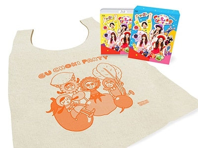 Momokurochan Z - Tobidase! Gu Choki Party Season 3 - Japan Blu-ray Disc