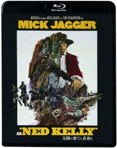 Movie - Ned Kelly - Japan Blu-ray Disc