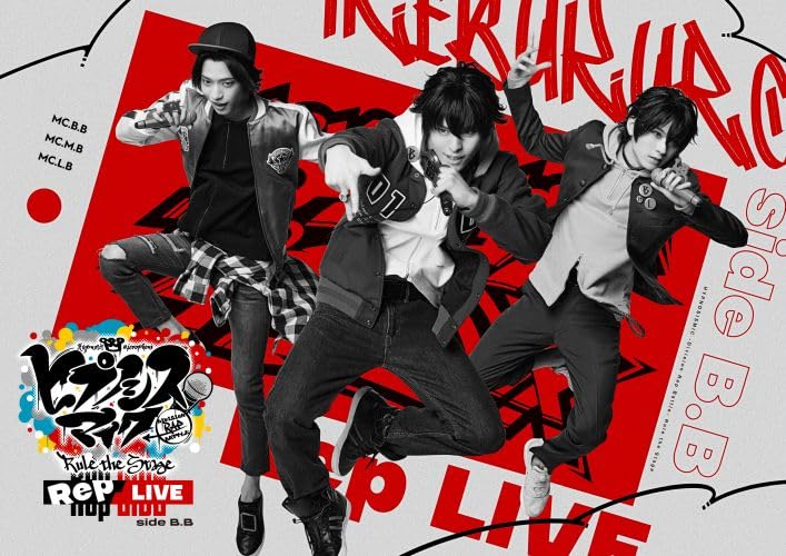 Hypnosismic -Division Rap Battle- - "Hypnosismic -Division Rap Battle-" Rule the Stage <Rep LIVE side B.B> [Blu-ray+CD] - Japan Blu-ray+CD