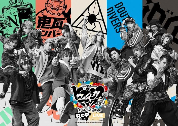Hypnosismic -Division Rap Battle- - Hypnosismic -Division Rap Battle- Rule the Stage <Rep LIVE side Rule the Stage Original> [DVD+CD] - Japan 2 DVD Disc