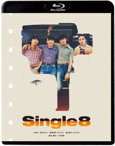 Japanese Movie - Single8 - Japan Blu-ray Disc