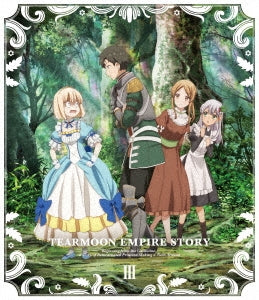 Animation - Tearmoon Empire (Tearmoon Teikoku Monogatari Danto Dai kara Hajimaru, Hime no Tensei Gyakuten Story) Vol.3 - Japan Blu-ray Disc