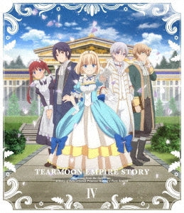 Animation - Tearmoon Empire (Tearmoon Teikoku Monogatari Danto Dai kara Hajimaru, Hime no Tensei Gyakuten Story) Vol.4 - Japan Blu-ray Disc