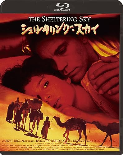 Movie - sheltering sky - Japan Blu-ray Disc