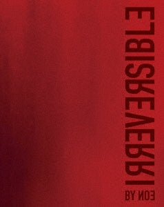 TV Drama - Irreversible <limited> - Japan 2 Blu-ray Disc Limited Edition