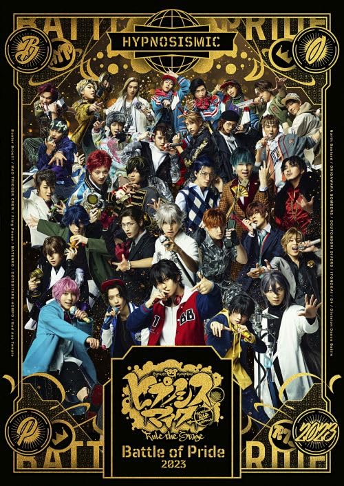 Hypnosismic -Division Rap Battle- - Hypnosismic -Division Rap Battle-Rule The Stage -Battle Of Pride 2023- - Japan 2 DVD Box