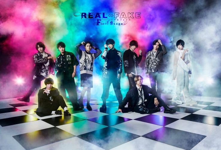 Various Artists - REAL⇔FAKE Final Stage SPECIAL EVENT FOR GOOD Blu-ray - Japan Blu-ray Disc Limited Edition
