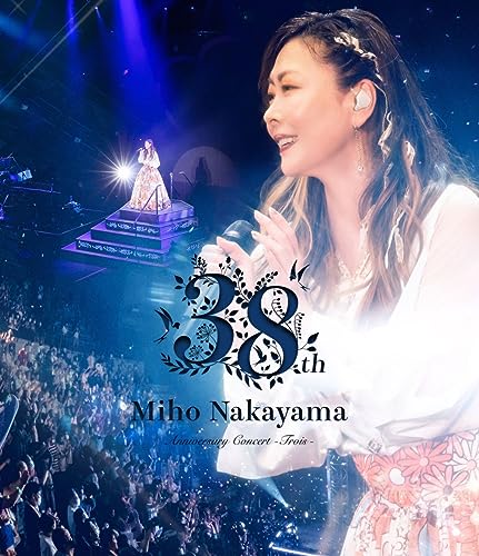 Miho Nakayama - Miho Nakayama 38th Anniversary Concert -Trois- - Japan Blu-ray Disc