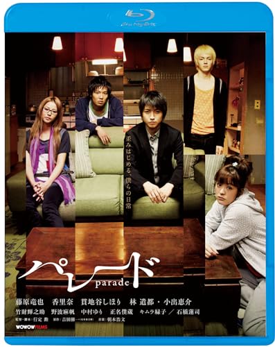 Animation - Parade  - Japan Blu-ray Disc