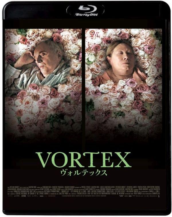 Movie - VORTEX - Japan Blu-ray Disc