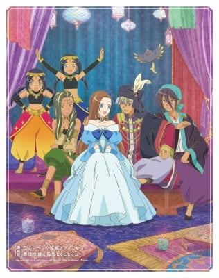 Animation - My Next Life as a Villainess: All Routes Lead to Doom! (Movie) - Japan Blu-ray Disc+CD Limited Edition