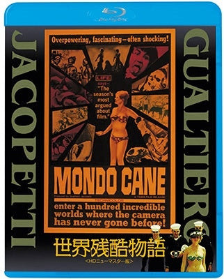 Movie - Mondo Cane - Japan Blu-ray Disc