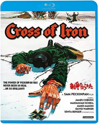Movie - Cross Of Iron - Japan Blu-ray Disc