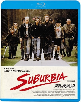 Movie - Suburbia - Japan Blu-ray Disc