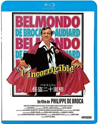 Movie - L`Incorrigible - Japan Blu-ray Disc