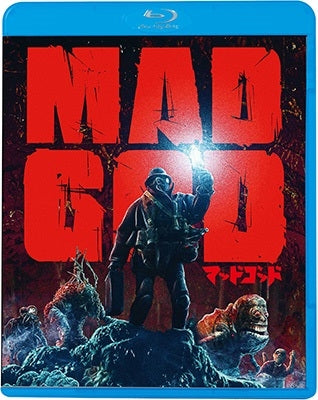 Movie - Mad God - Japan Blu-ray Disc