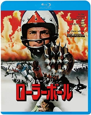 Movie - Rollerball - Japan Blu-ray Disc