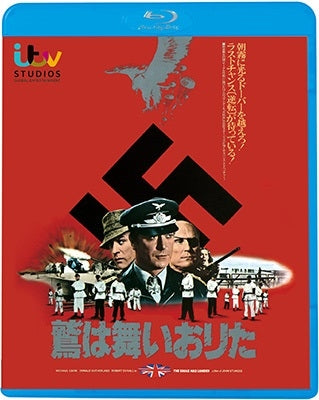Movie - The Eagle Has Landed - Japan Blu-ray Disc