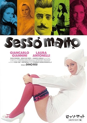 Movie - Sessomatto - Japan DVD