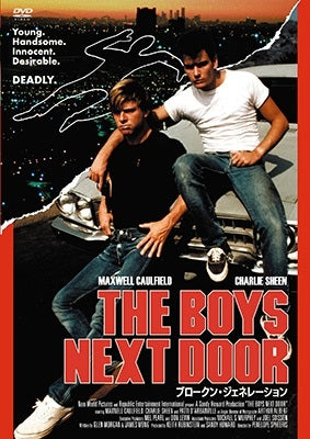 Movie - The Boys Next Door - Japan DVD