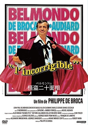 Movie - L`Incorrigible - Japan DVD