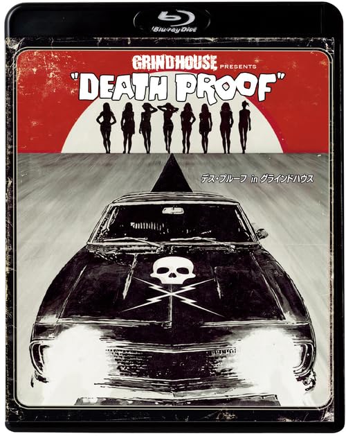 Movie - Death Proof - Japan Blu-ray Disc