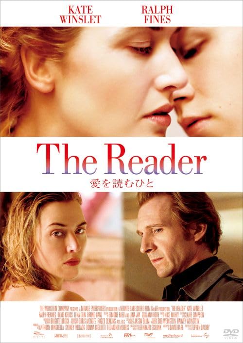 Movie - The Reader - Japan DVD
