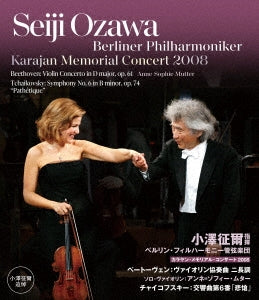 Seiji Ozawa (Conductor) / Berlin Philharmonic Orchestra, Anne-Sophie Mutter (Violin) - Karajan Memorial Concert 2008 - Japan Blu-ray Disc
