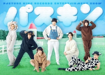 V.A. - ［Paskin］ Pasture King Records Entertainment Show Blu-Ray Vol.2 - JapanBlu-ray Disc