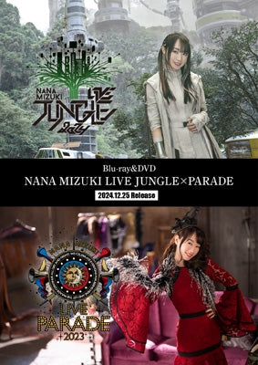 Nana Mizuki - NANA MIZUKI LIVE JUNGLE × PARADE - Japan 5 Blu-ray Disc