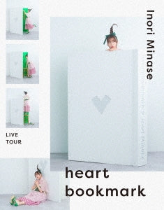 Inori Minase - Inori Minase Live Tour Heart Bookmark - Japan 2 Blu-ray Disc