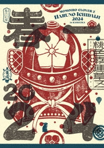 Momoiro Clover Z  -  Momo Clo Haru No Ichidaiji 2024 In Kameoka Shi -Egao No Chikara Tsunageru Omoi-Live Dvd  -  Japan 6 DVD