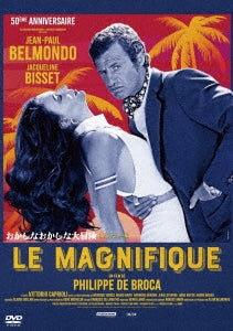 Movie - Le Magnifique 4K remastered version - Japan DVD