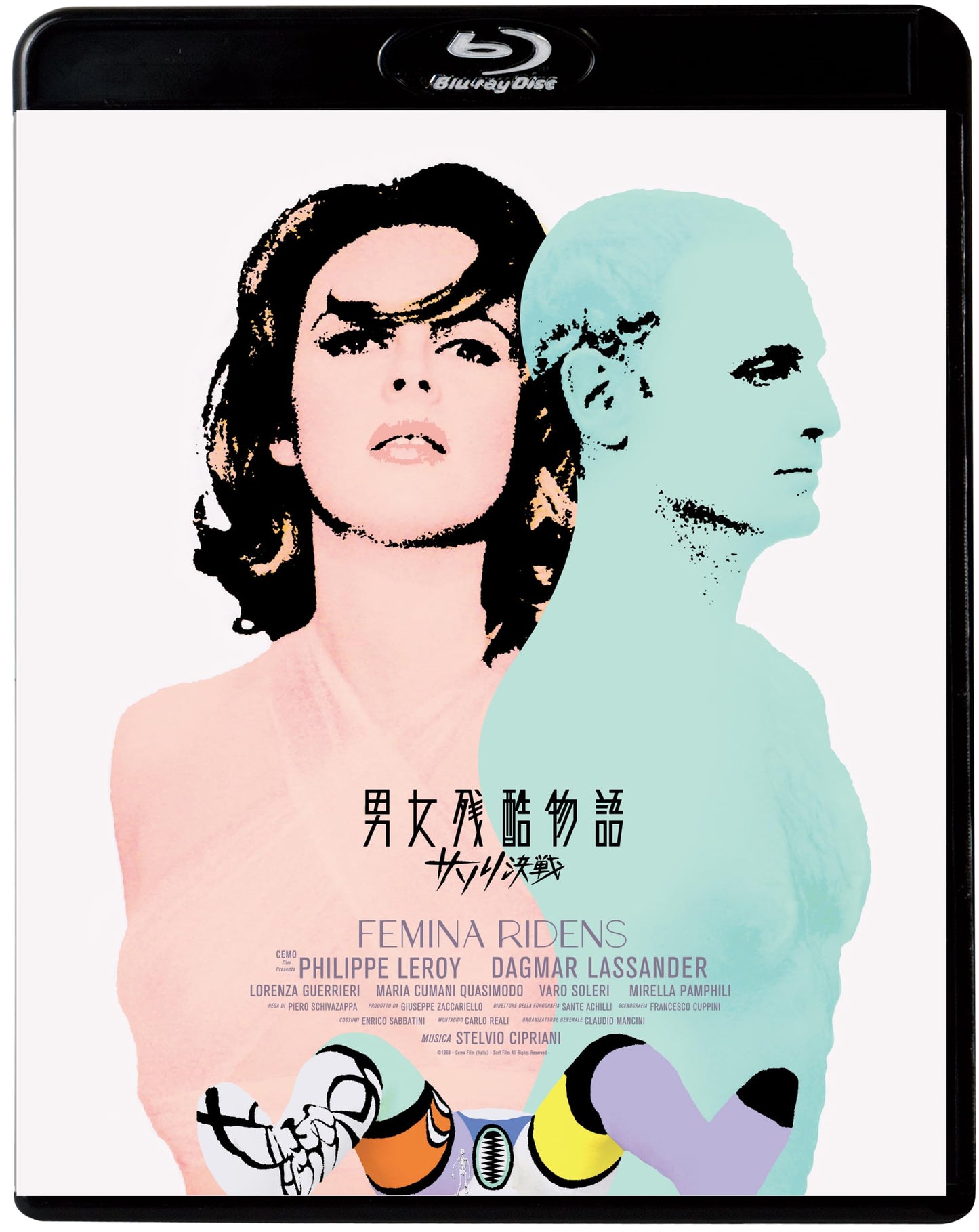 Movie - The Laughing Woman - Japan Blu-ray Disc