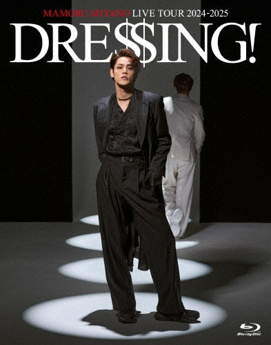 Mamoru Miyano - Mamoru Miyano Live Tour 2024-2025 -Dressing!- - Japan 2 Blu-ray Disc