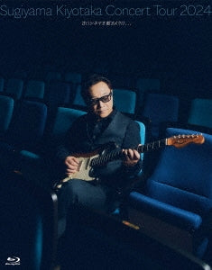 Kiyotaka Sugiyama  -  Sugiyama Kiyotaka Concert Tour 2024[Furui Cinema Wo Miru Youni ...]  -  Japan Blu-Ray Disc + 2CD + Booklet + Postcard Limited Edition